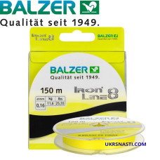 Шнур Balzer Iron Line 8x Yellow диаметр 0,27мм размотка 150м жёлтый